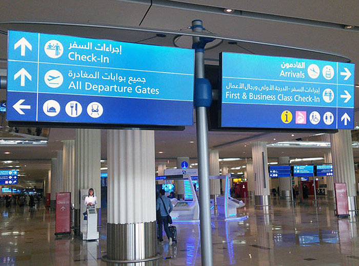 Led display of indication for airports